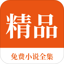 易博体育app